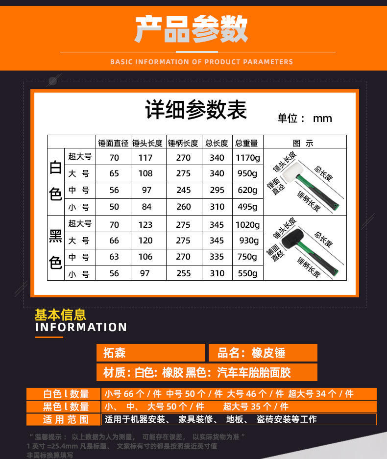 新版详情_03.jpg