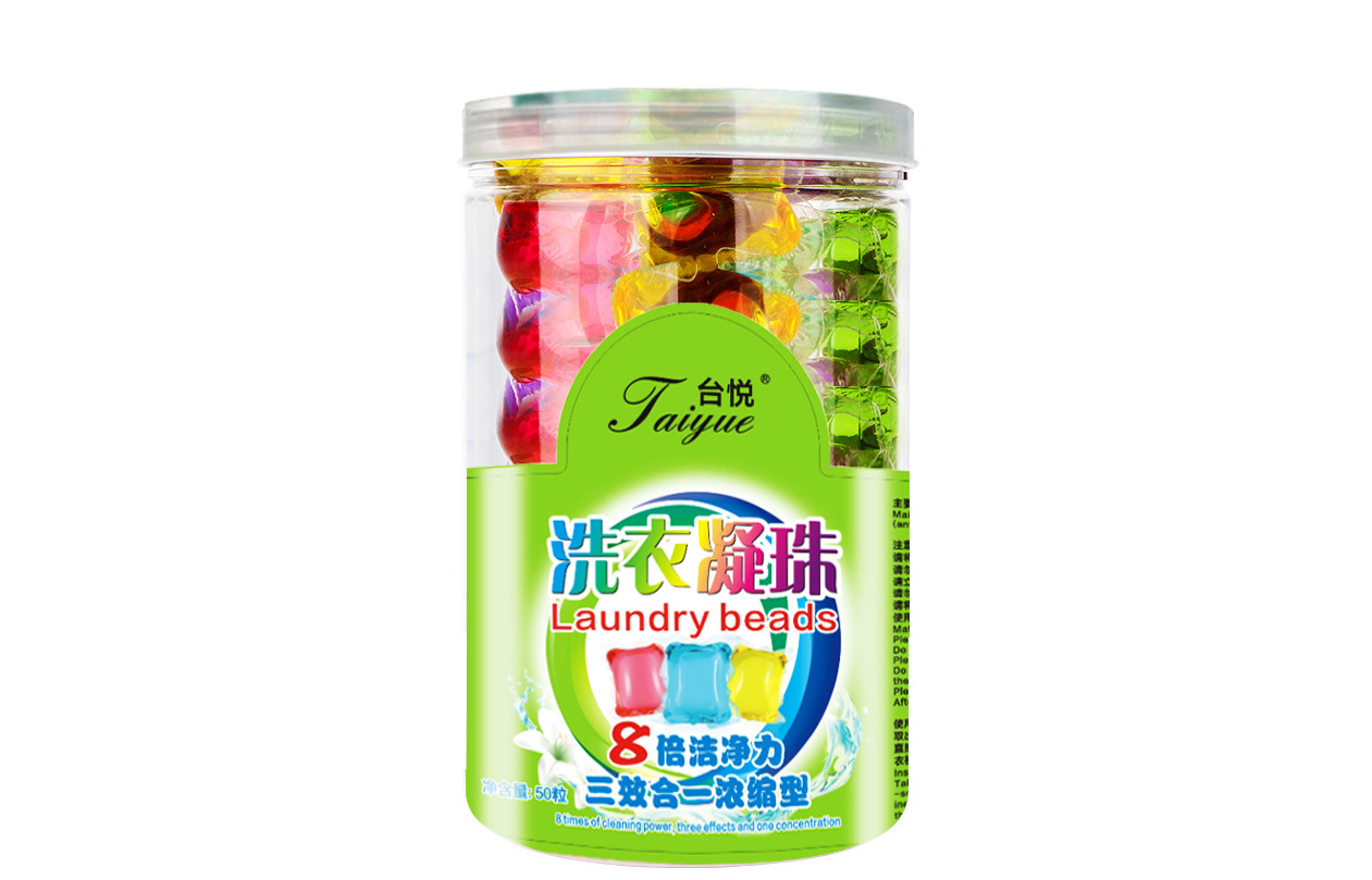 7f0b5003c5924e418bf850cb3bc516