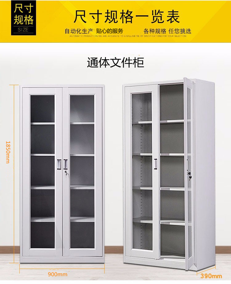 23132096052_771002736_副本