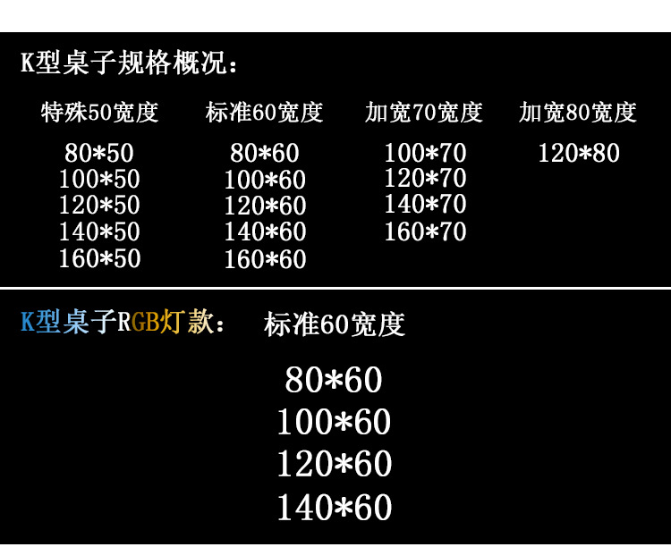 桌子详情_15-.jpg