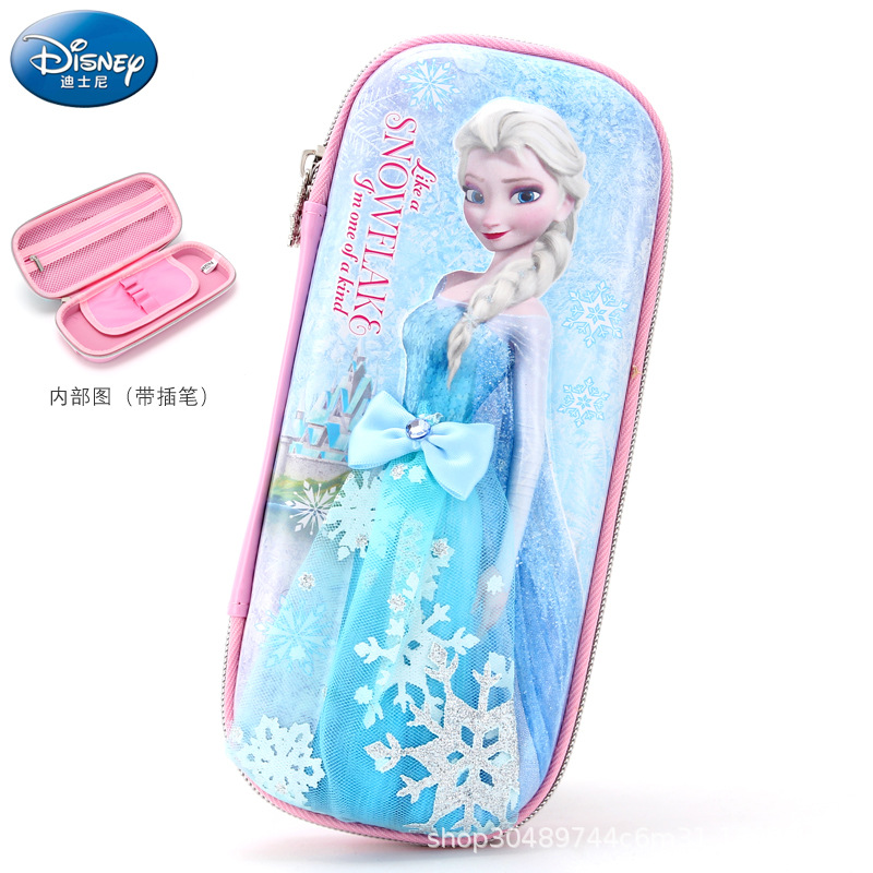 5428粉色冰雪奇缘【送尺子】.jpg