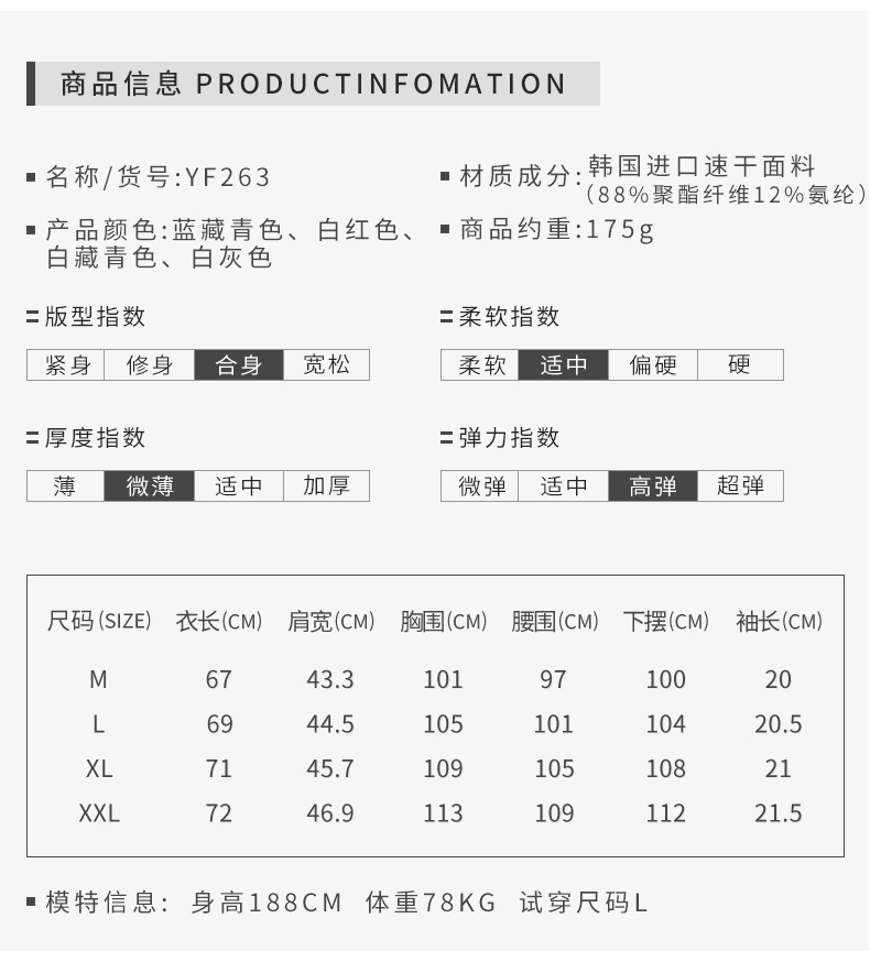 O1CN01w07NEg2Gwgsrk5Izl_!!8028