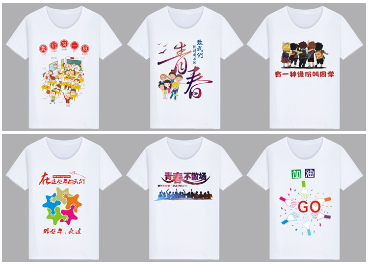 O1CN01Ta2weZ1r4JMHLg15f_!!3098