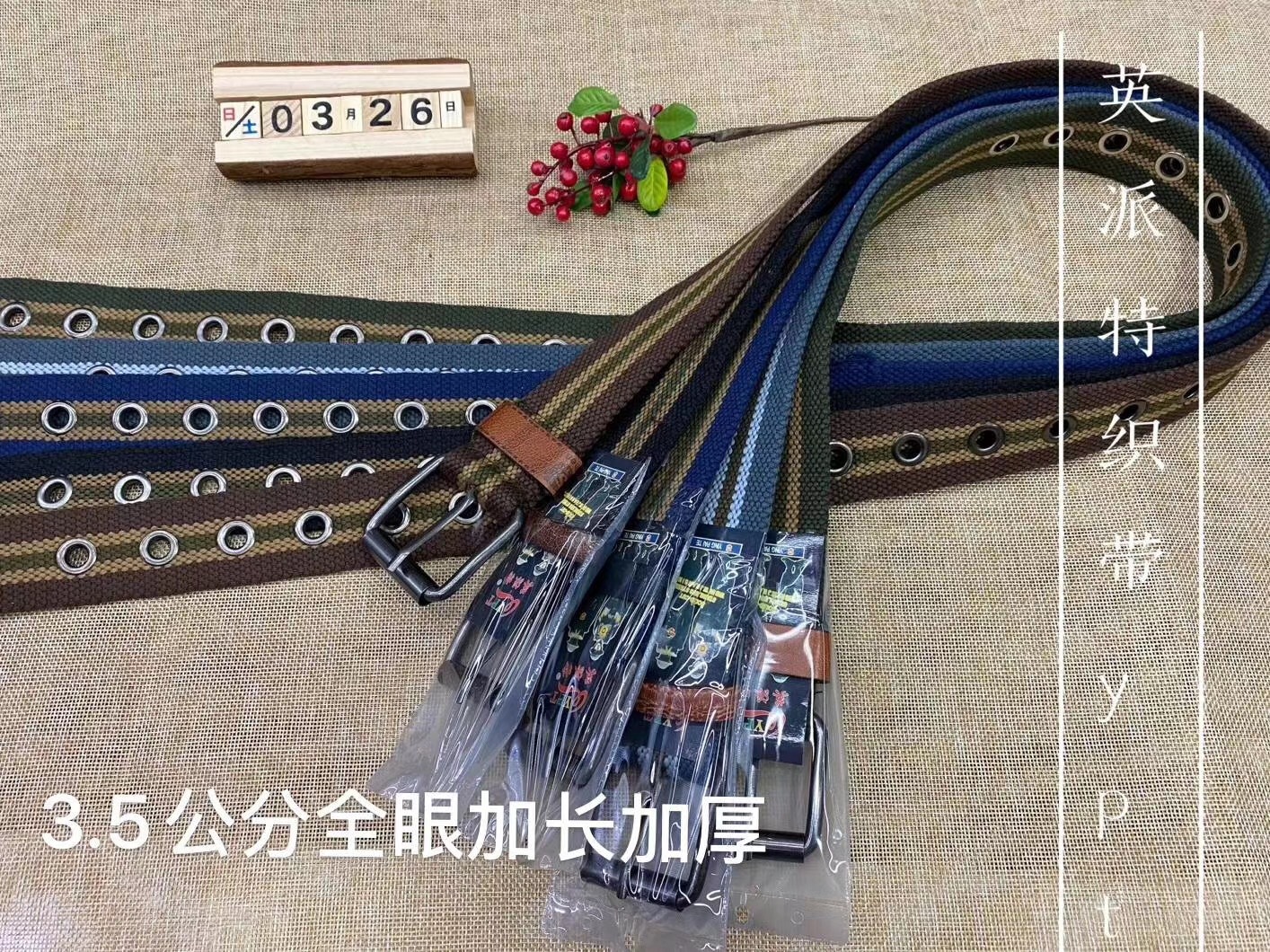 微信图片_20200821112026