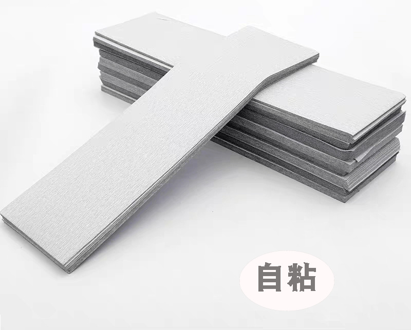 未标题-3-恢复的_02