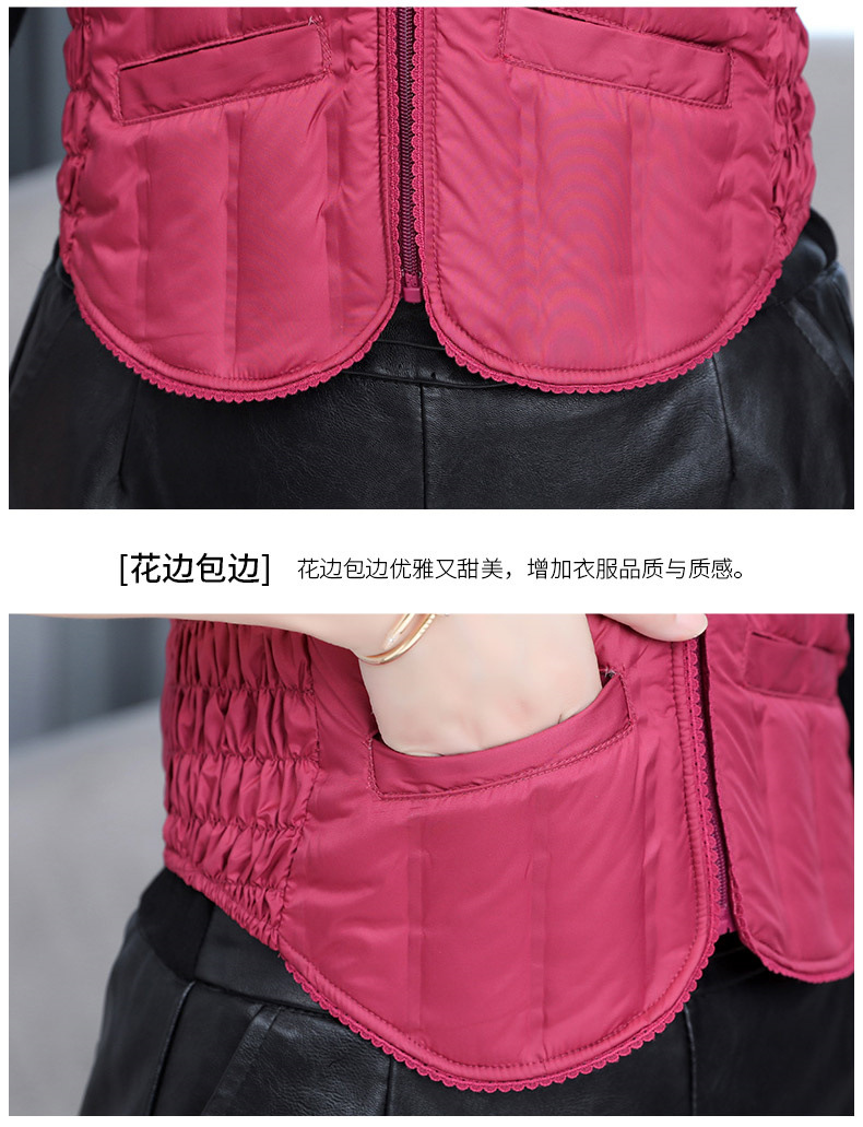 2020新款宽肩马甲