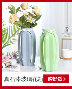 淘宝天猫详情页关联销售_05