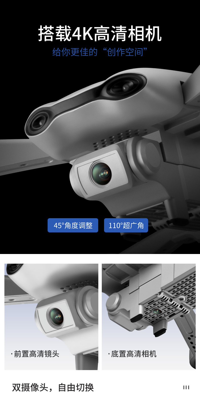 GPS折叠灰a_09