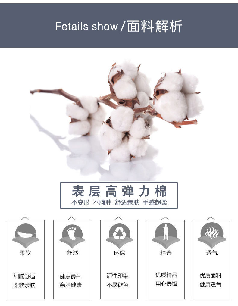 详情-6.jpg