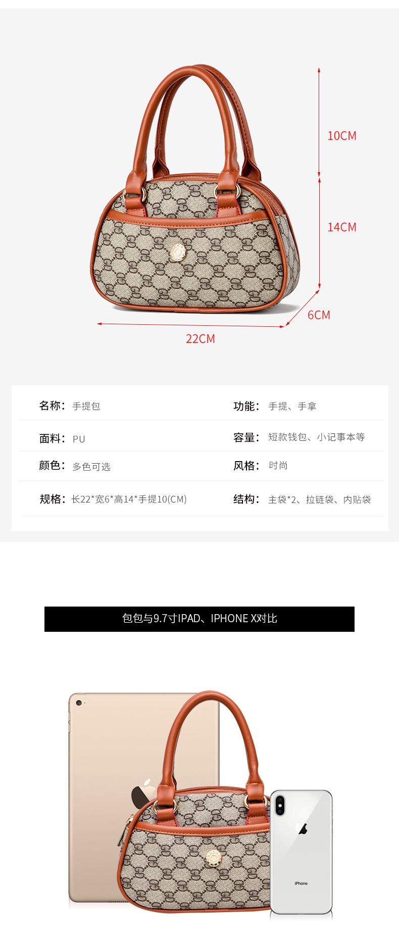 4-20A世臣完成_08