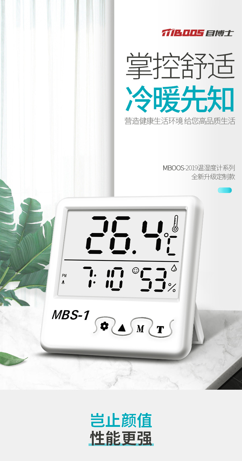 详情页_01.jpg