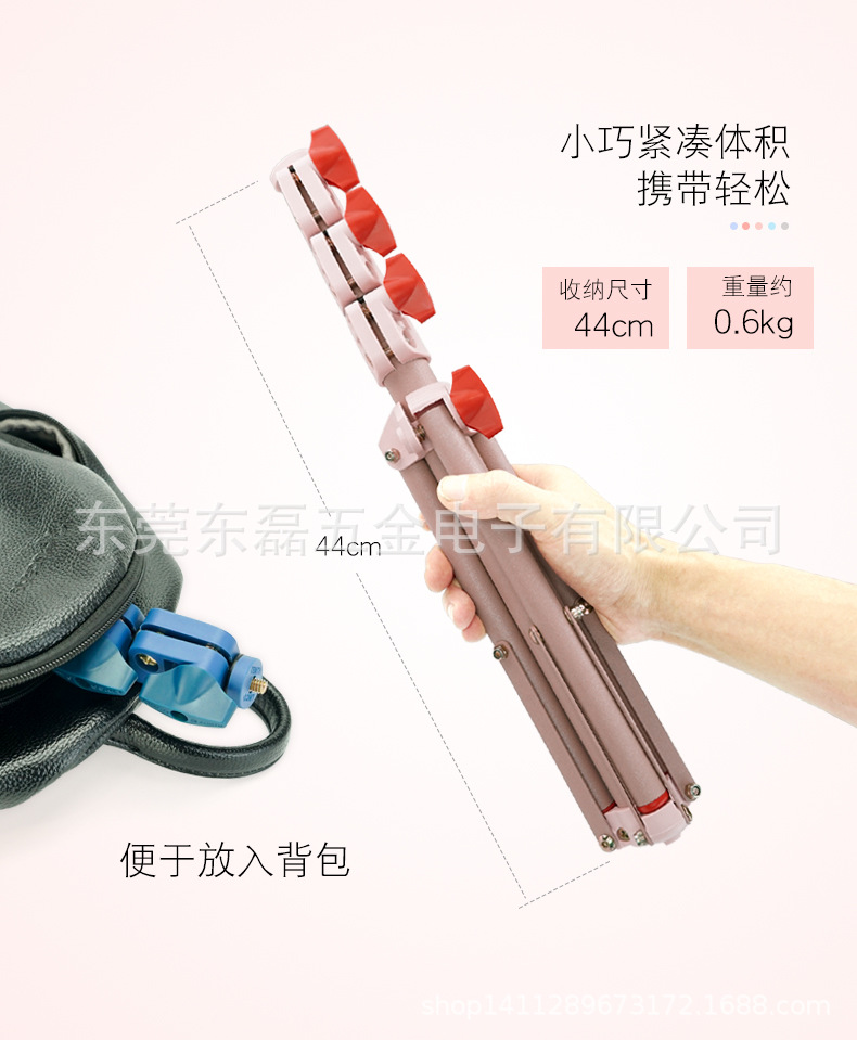 8884彩色灯架-详情-1_05.jpg