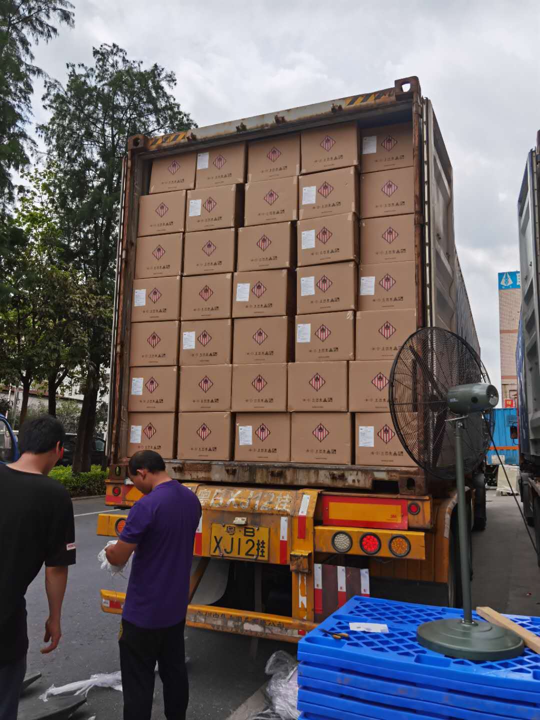 微信图片_20200817143117