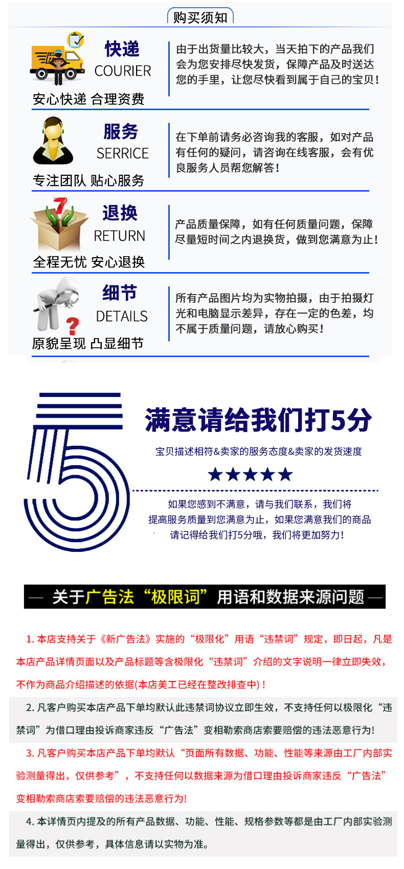 泉州市丰泽区鸿兴机械配件厂_06