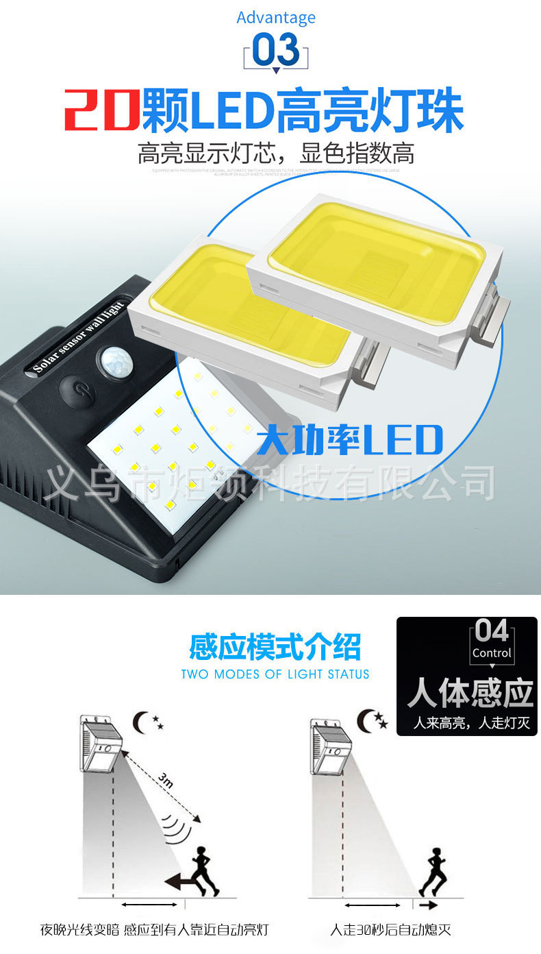 37_8775090456_1260756959