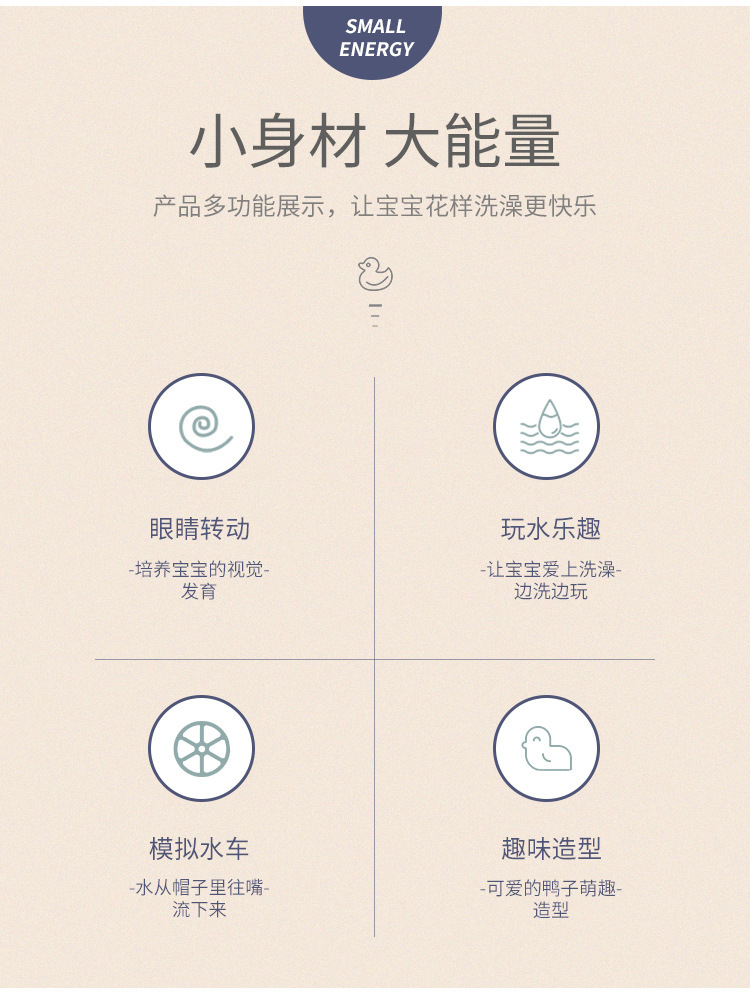 详情_02