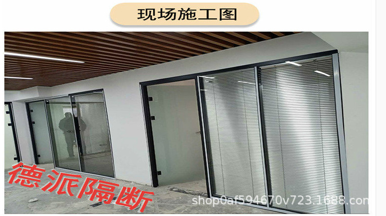 材质玻璃 (2).png
