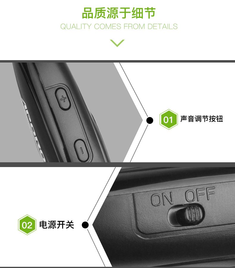 麦克风第四次修改-01_13.jpg