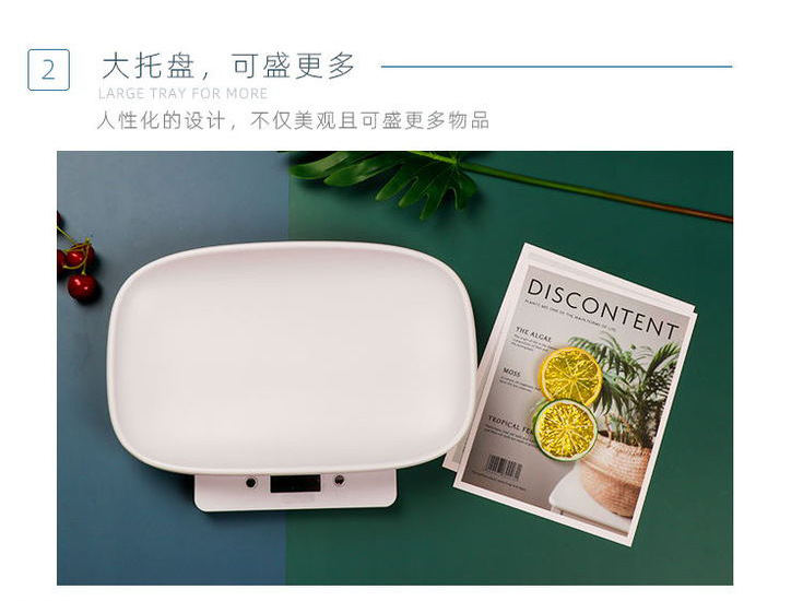 12410718362_1818765427_08.jpg?x-oss-process=image/format,png