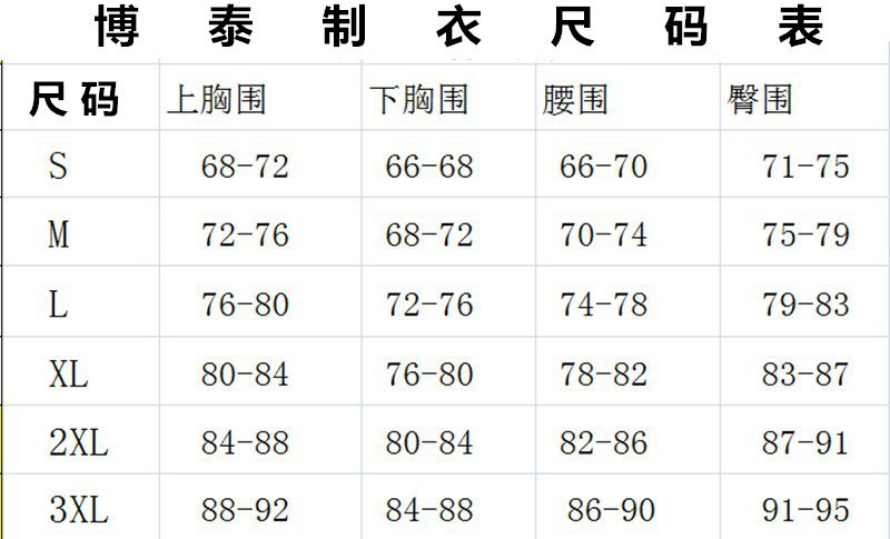 13483356567_50076437