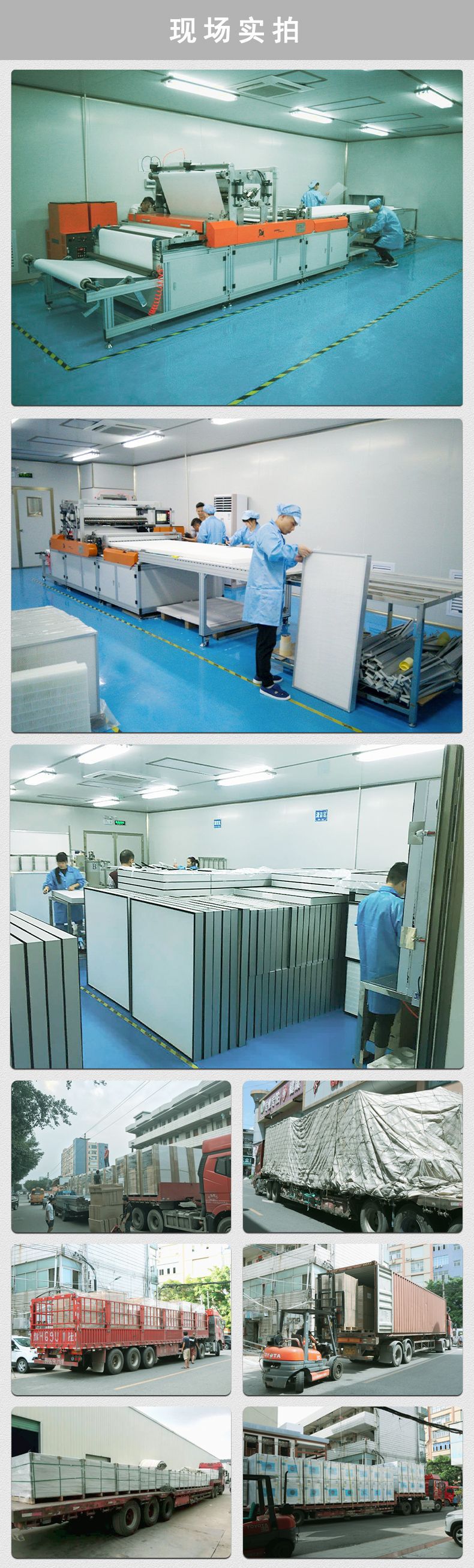 铝材板框式纤维滤纸HEPA无隔板高效过滤器 工业厂房通风空气过滤