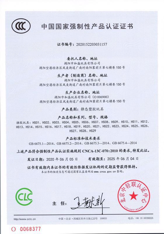 04a00dbb5a2f480a92a3acdeb70e8c