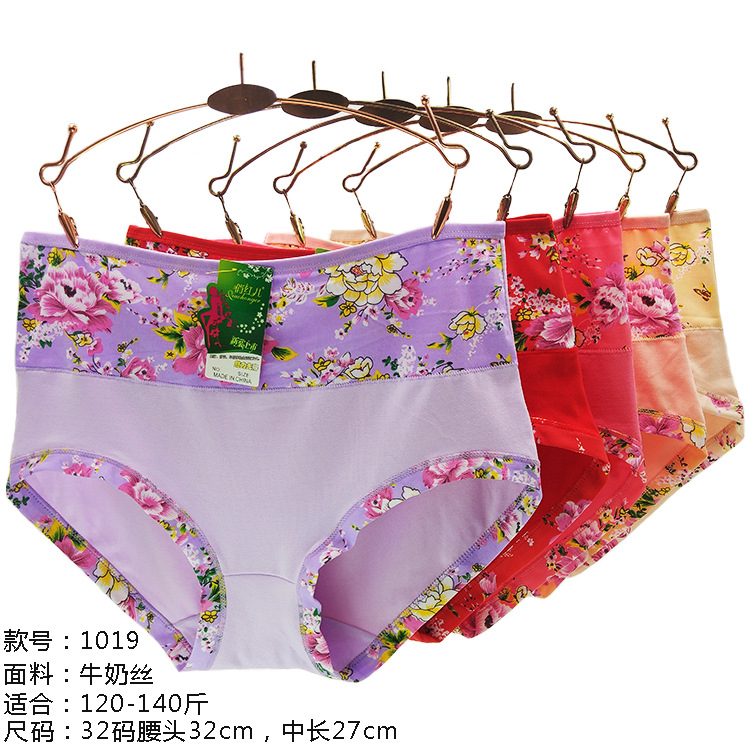 微信图片_20171114132238