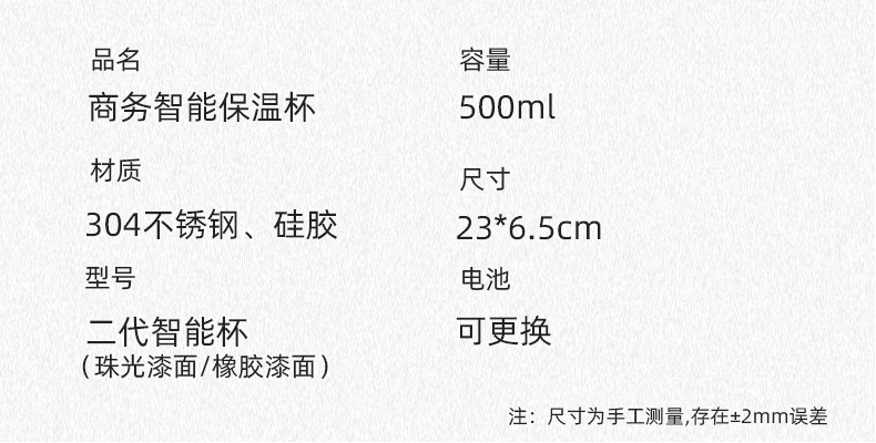 未标题-2_14