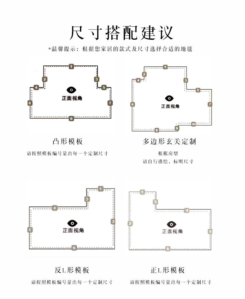 地毯,客厅地毯,杂色地毯,扎染地毯,渐变色地毯,卧室地毯