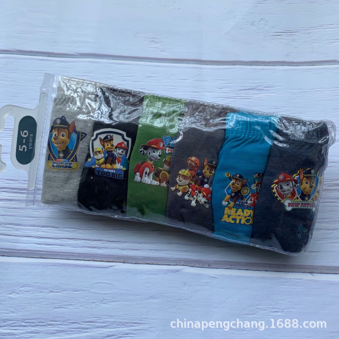 微信图片_20200414011329