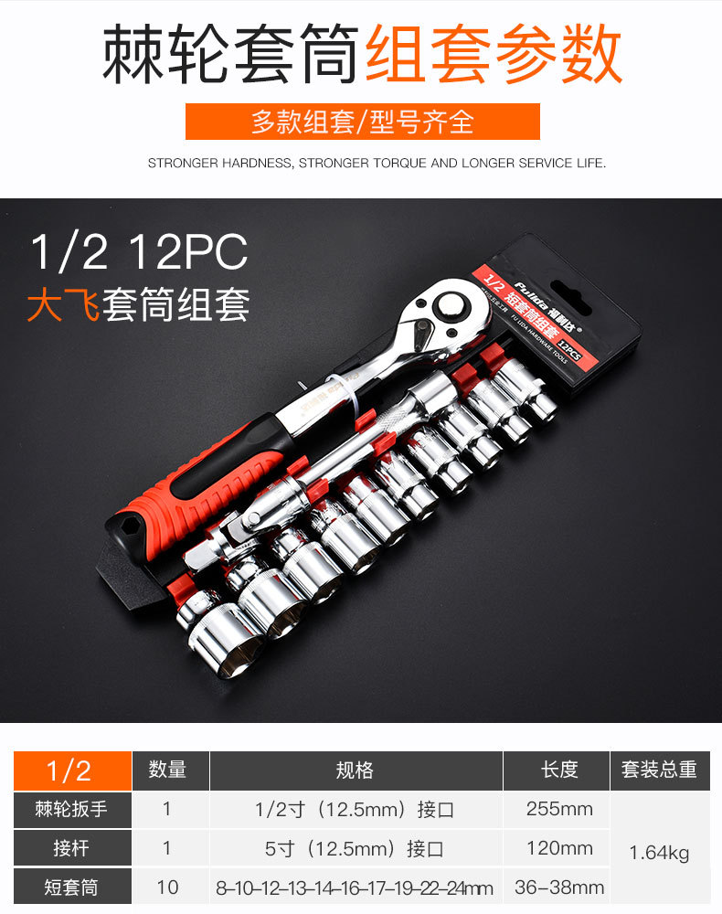详情-14.jpg