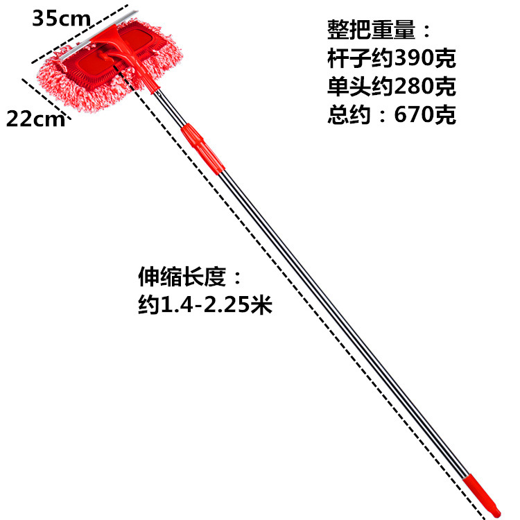天花扫-带刮-纤维纱