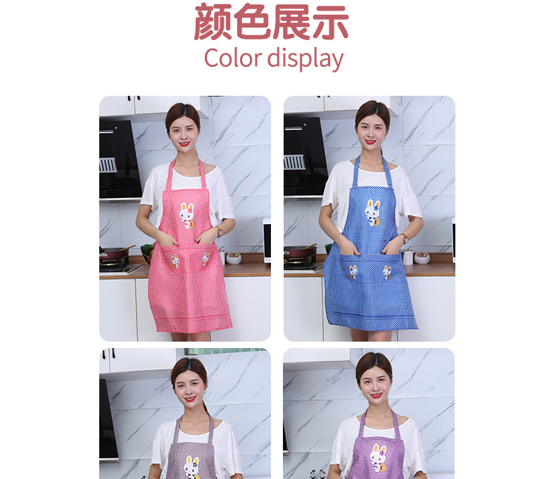 5小白兔挂带围裙_09.jpg