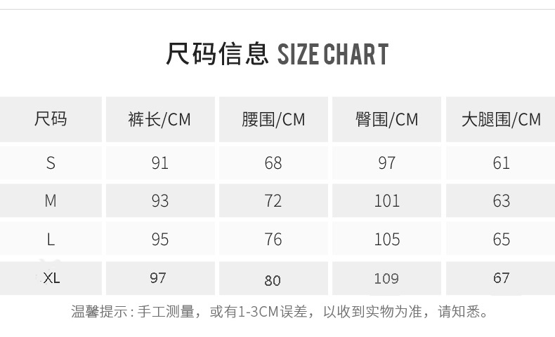 O1CN01ZOyvYi21iIAtLUfSd_!!3201