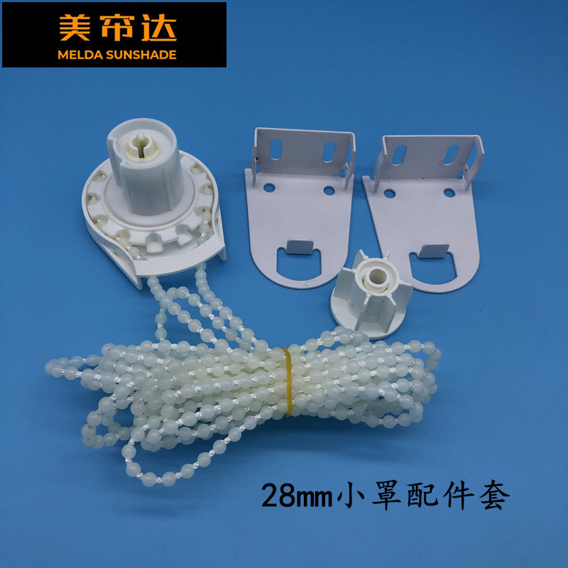 微信图片_20200103153240_副本