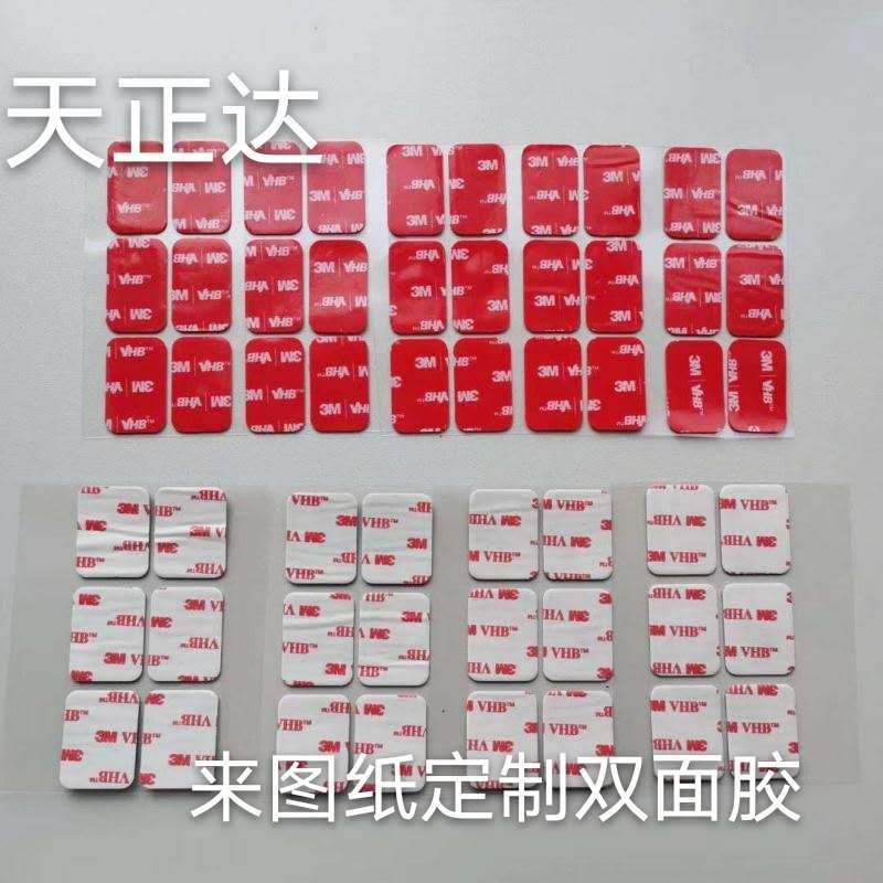 微信图片_20200304142257