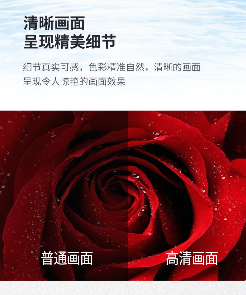 微信图片_20200830210939