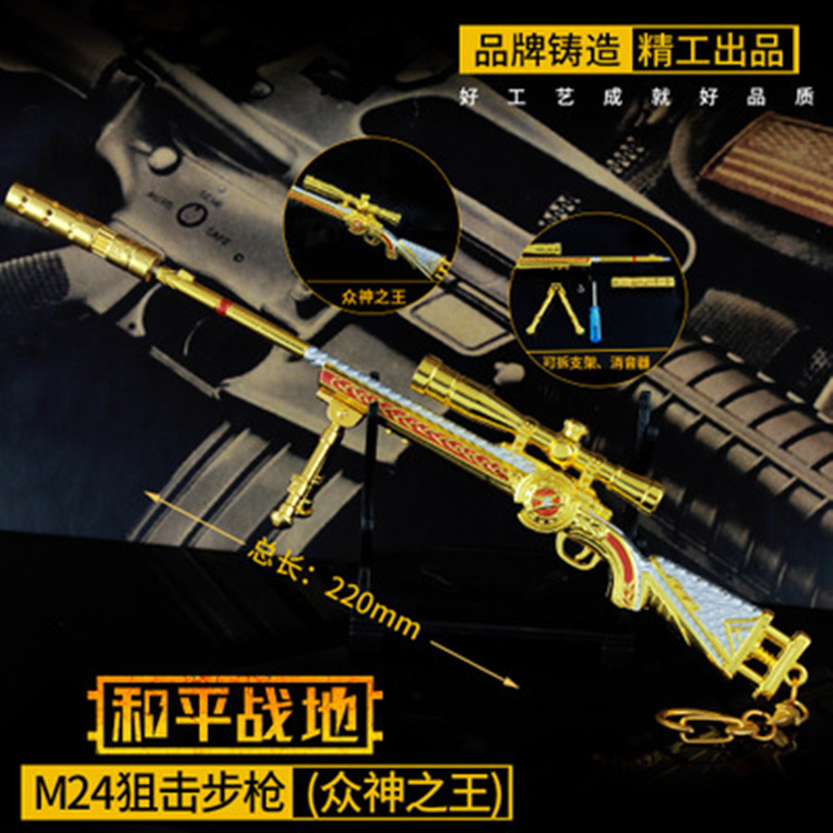 20954286294_298446755.400x400