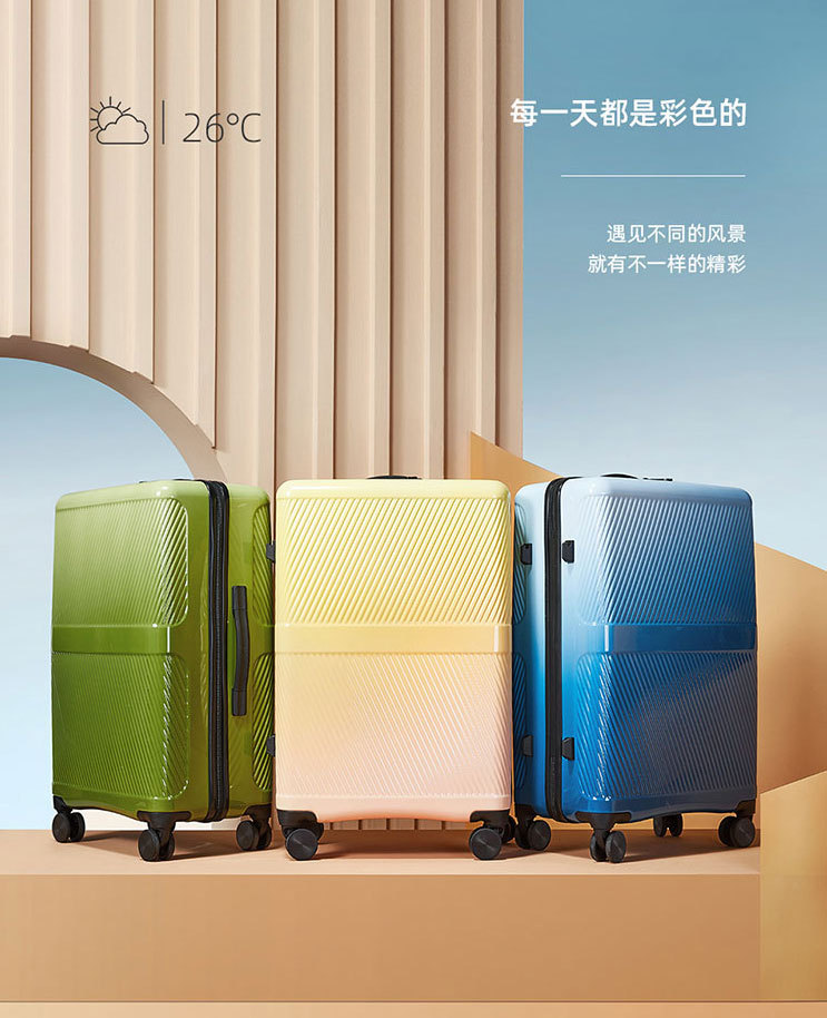 高颜值女士拉杆箱2020年新款时尚女小轻便20寸可爱静音万向