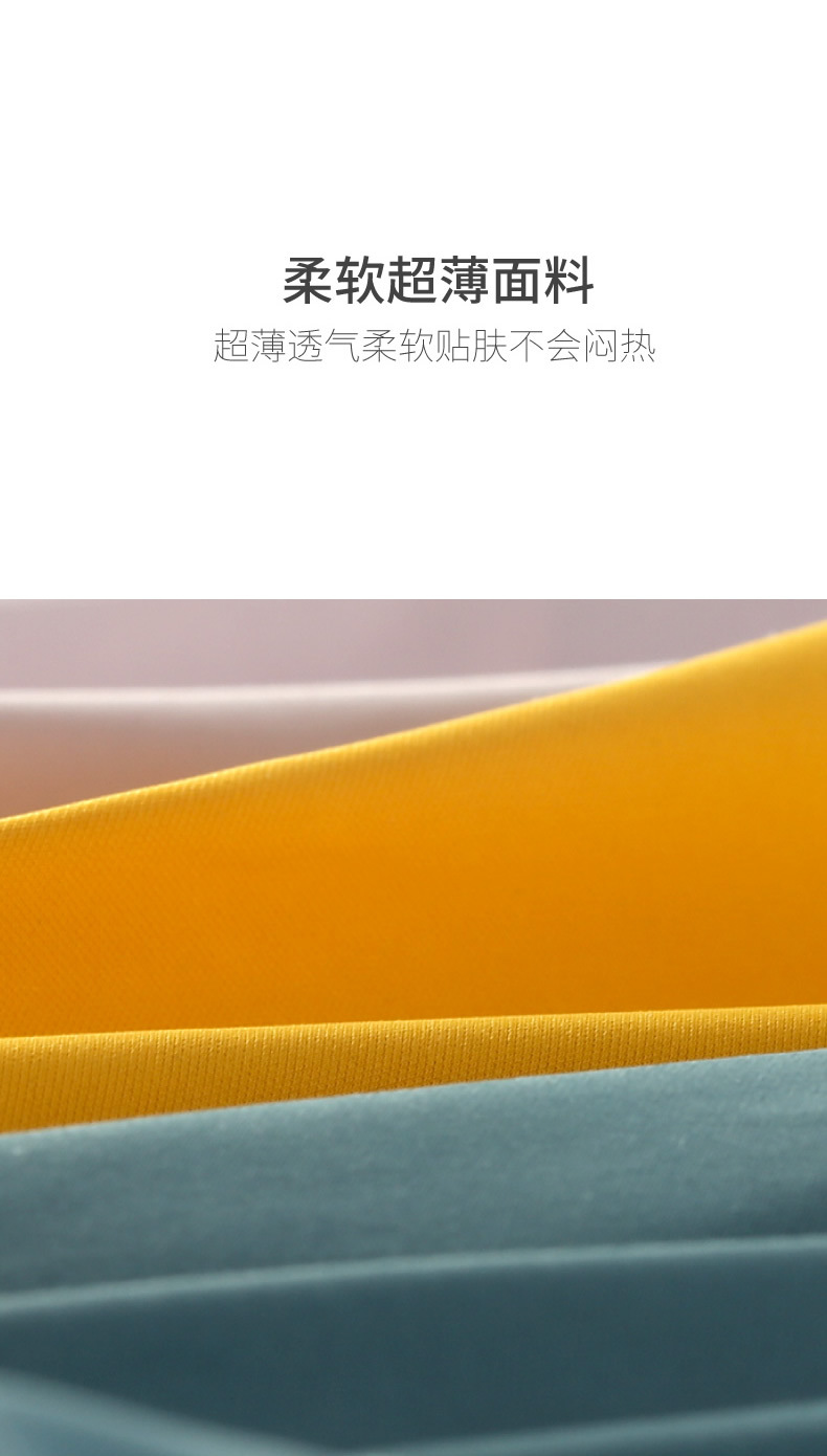 一键复制_20200824101200