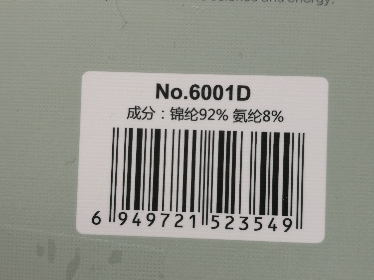 O1CN01i2u9k91oTYLVluIT1_!!8564