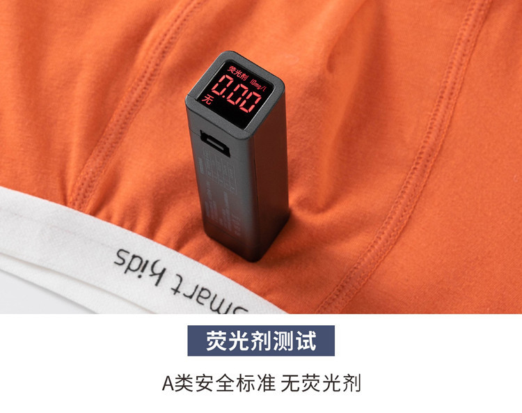 详情-16493056511_1922474395_副本.j