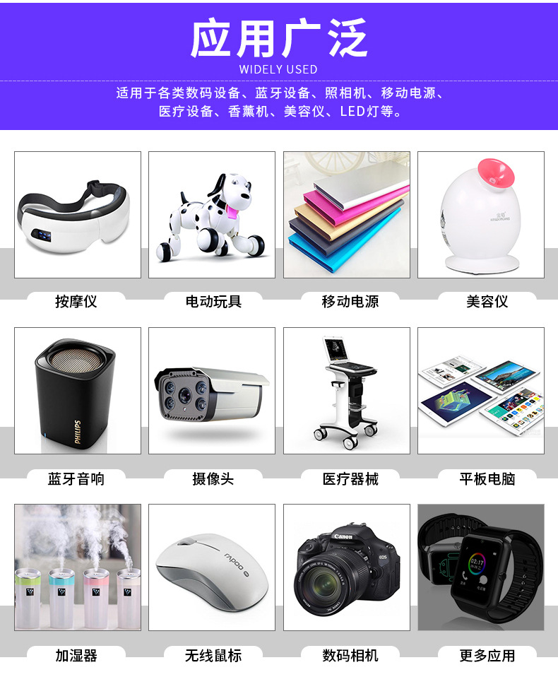 ç  æº è¾¾â  â  502030è¯¦æ  é¡µ_05