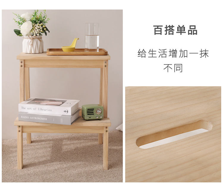 凳子置物架_09.jpg
