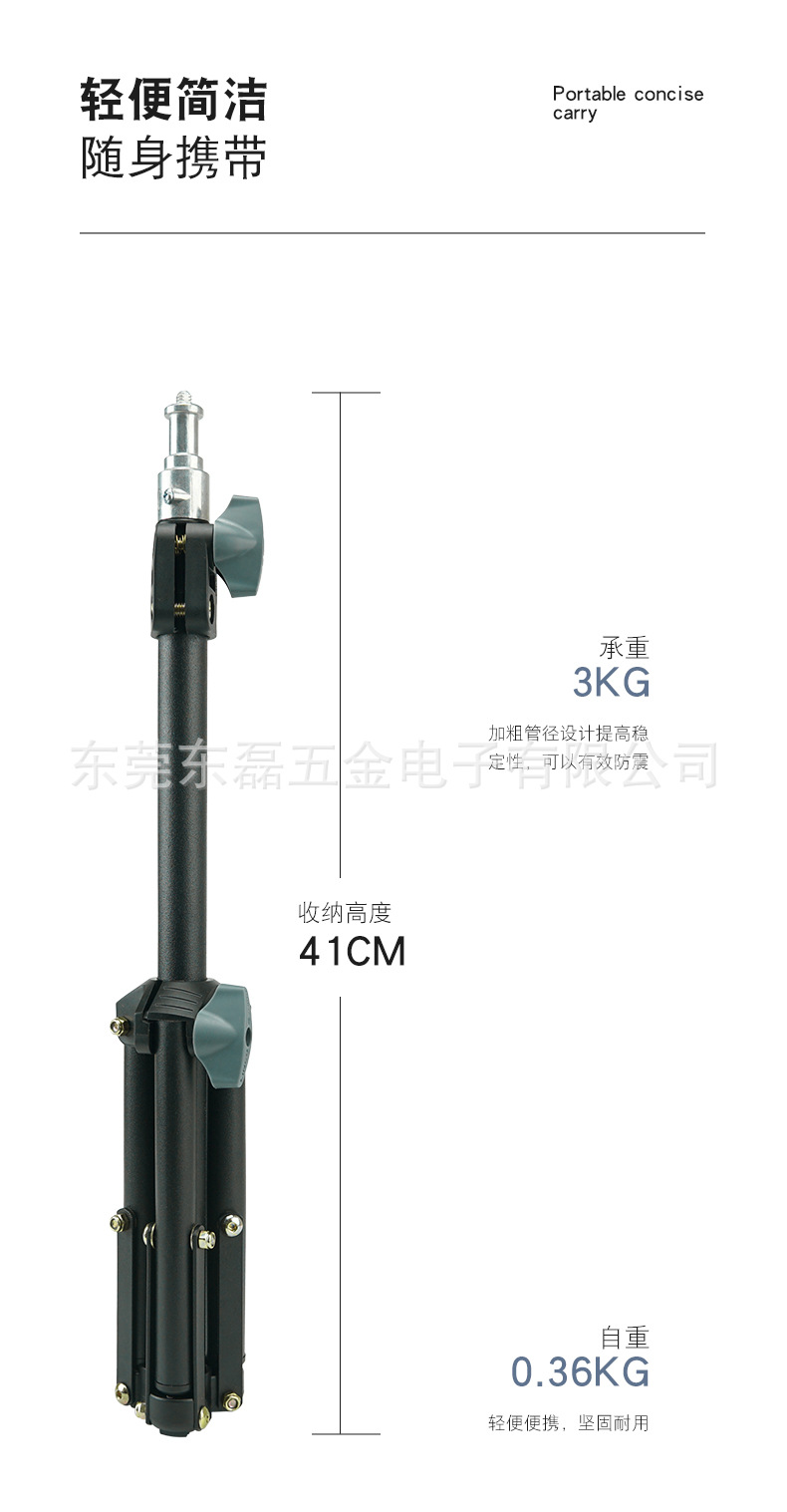 YR002详情页_05.jpg