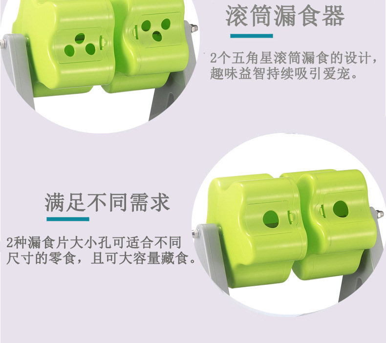 宠物玩具.jpg