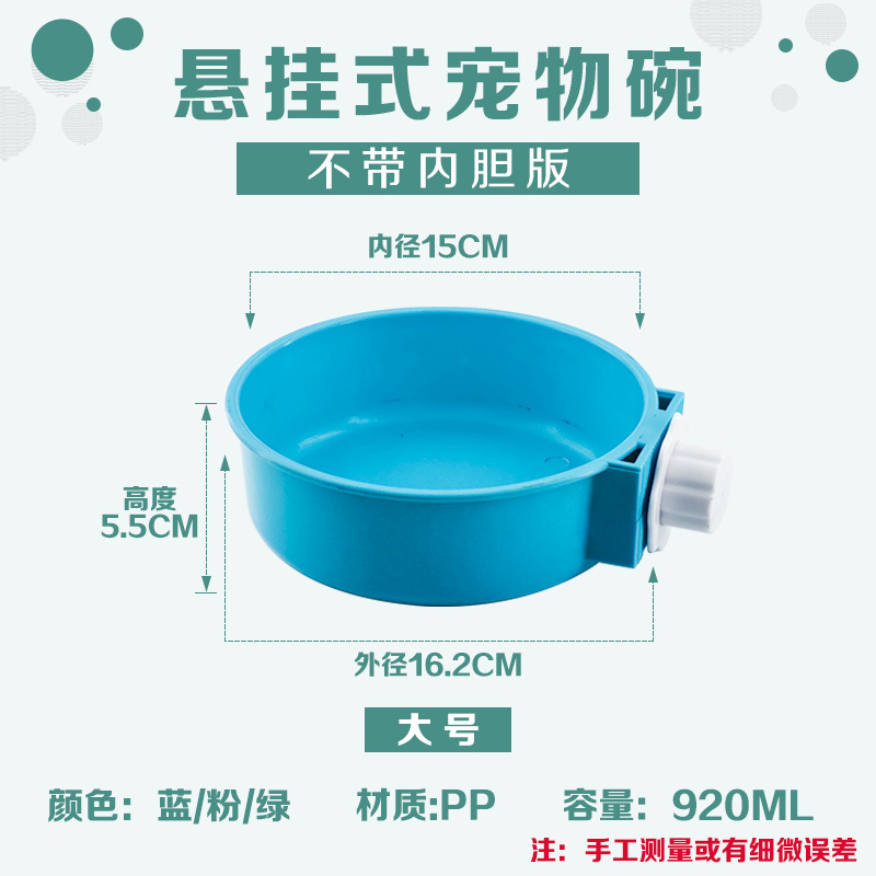 微信图片_20200316201507