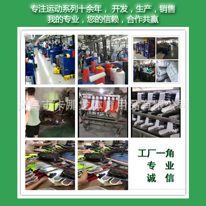 微信图片_20200829202507