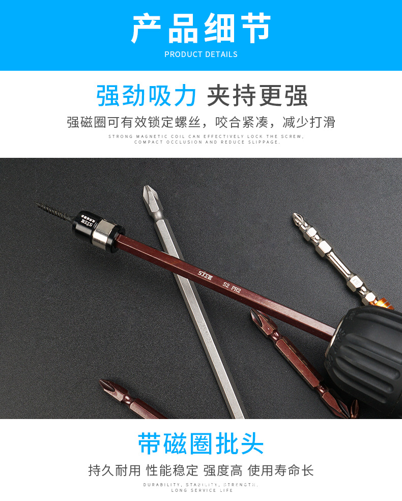批头_06.png
