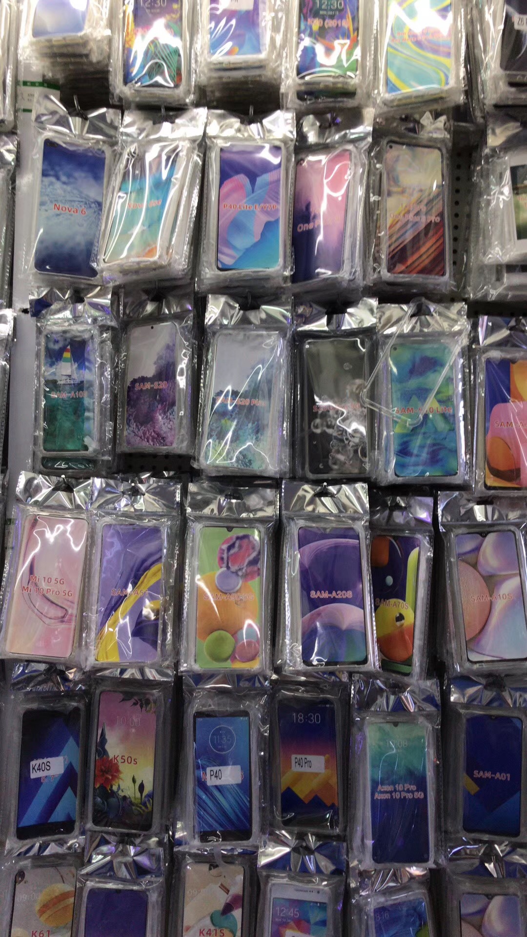 微信图片_20200416205908